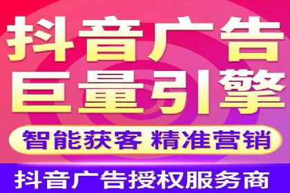 微信信息流品牌推广策略解析